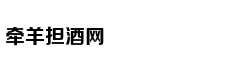 巨人网络任命聂志明为CTO 成